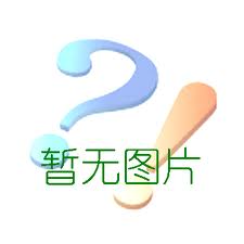 ***纸浆模防水剂性能 来电咨询 兰溪泛仕达新材料供应